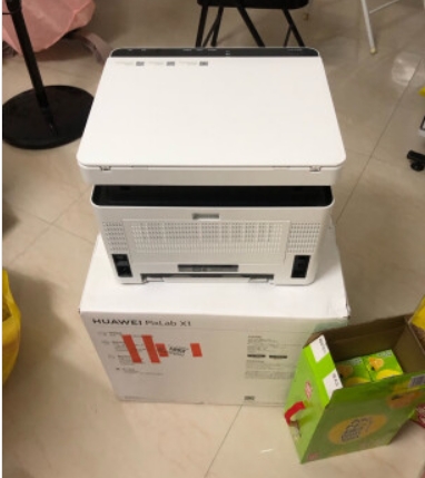 大学毕业,打印机低价出手,仅限自提 大学毕业,打印机低价出手,仅限自提