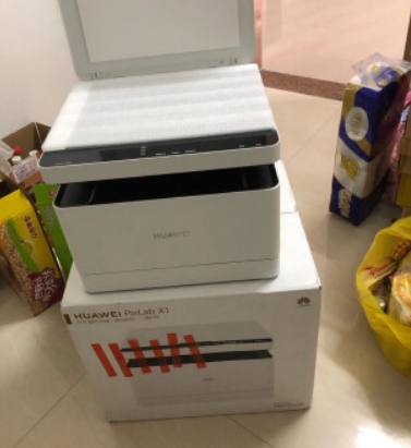 大学毕业,打印机低价出手,仅限自提 大学毕业,打印机低价出手,仅限自提
