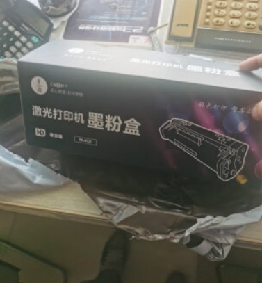 大量出售二手墨粉和晒鼓!8成新以上 保性能 大量出售二手墨粉和晒鼓!8成新以上 保性能