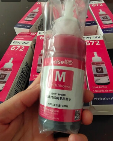 公司搬家,大量二手打印机墨水出售 公司搬家,大量二手打印机墨水出售