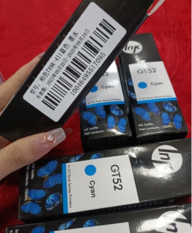 超值低价,二手打印机墨水全新出售 超值低价,二手打印机墨水全新出售