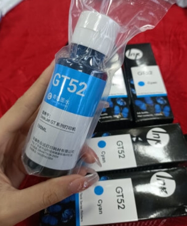 超值低价,二手打印机墨水全新出售 超值低价,二手打印机墨水全新出售