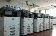打印耗材 赤峰专业租赁新款复印机打印机、提供新款机器出租、免