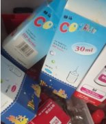库存积压，大量低价出售优质打印机墨水