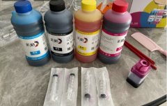 彩格打印机墨水低价出售！全新未开封